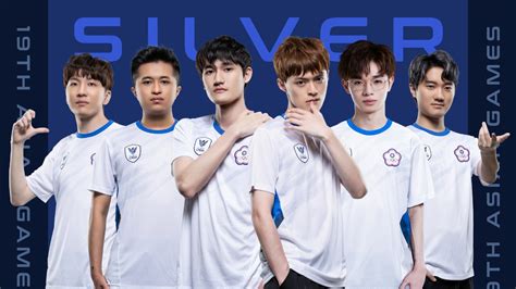 Asian Games 2023: South Korea win gold for League of Legends .